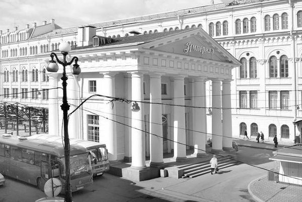 Людмила Кирикова, Ольга Петрова и др. - Невский проспект. Дом за домом