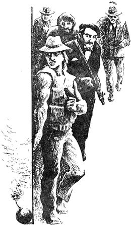 Станислав Гагарин - Вторжение