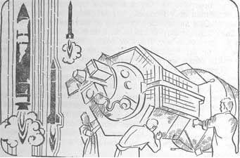 Владимир Губарев - Космические мосты