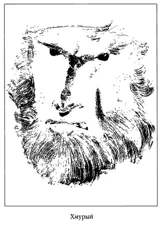 Татьяна Бурцева - Западня для князя