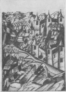 Сергей Голицын - Сказание о белых камнях