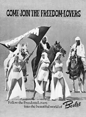 Джон Бергер - Искусство видеть