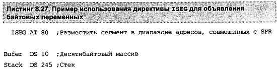 Занимательно о микроконтроллерах