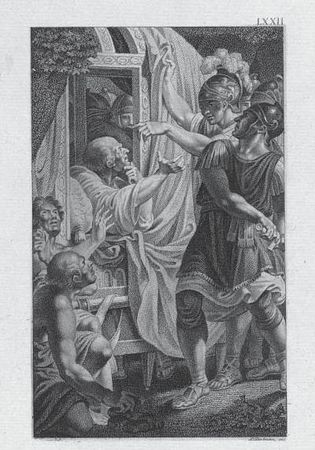 Марк Цицерон - Тускуланские беседы