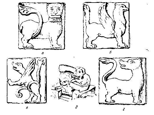 Сергей Голицын - Сказание о белых камнях