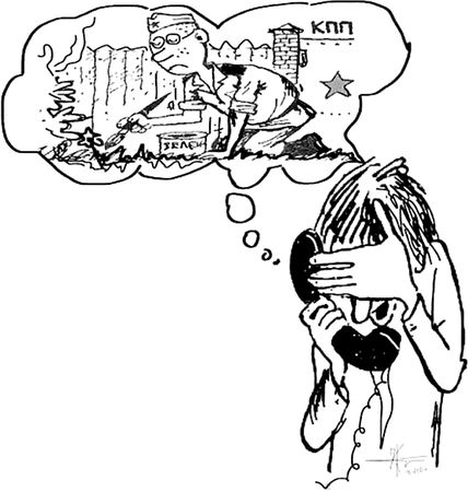 ИванычЪ - Вечнозеленые помидоры