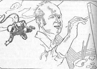 Владимир Губарев - Космические мосты