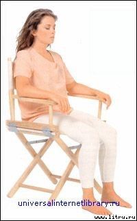 Дорин Мэсси - "Энциклопедия секса": Откровения обо всем: Секс и вы