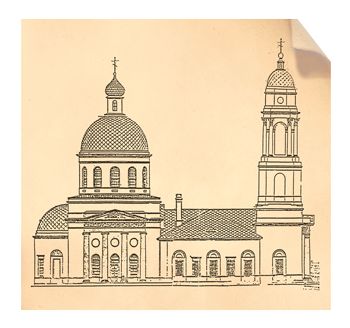 Елена Мусорина, Сергей Выстрелков - Храм во имя святых мучеников Флора и Лавра...