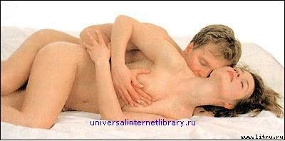 Дорин Мэсси - "Энциклопедия секса": Откровения обо всем: Секс и вы