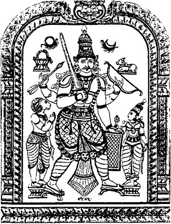 Александр Немировский - Древняя Индия