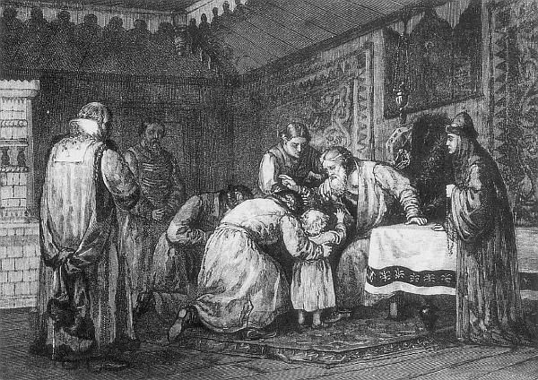 Сергей Максимов - Русские воинские традиции