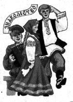 Вячеслав Ладогин - Спички