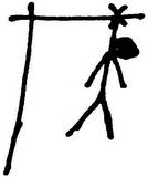 Вадим Бурлак - Неизвестный Нью-Йорк. История. Легенды. Предания