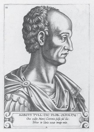 Марк Цицерон - Тускуланские беседы