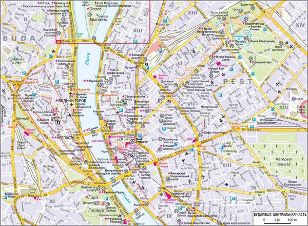 Герд Меллер, Юрген Бергманн и др. - Будапешт и пригороды. Путеводитель