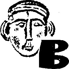 Сергей Голицын - Сказание о белых камнях