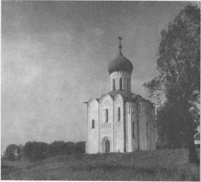 Сергей Голицын - Сказание о белых камнях