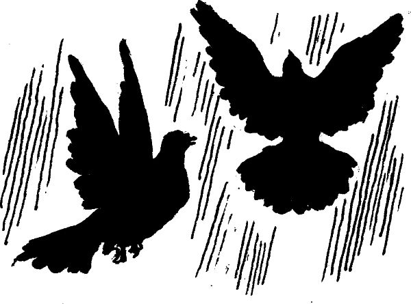 Иван Тургенев - Стихотворения в прозе