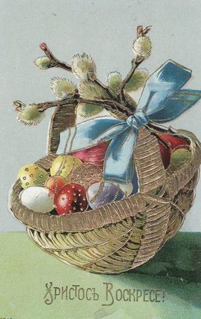 Коллектив авторов, С. Кодзова - Пасхальные рассказы (сборник)