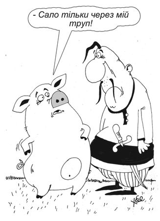 Пэтро Москаль - А шо? Анекдоты про хохлов