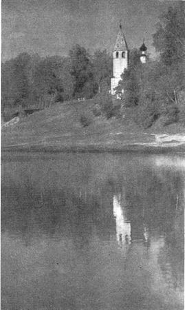 Сергей Голицын - Сказание о белых камнях