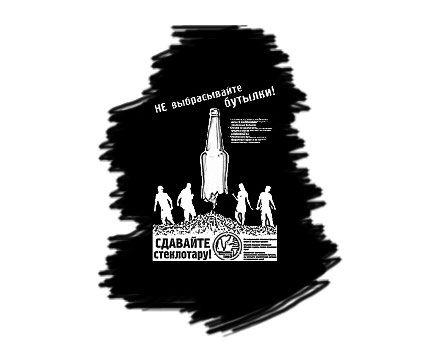 Коллектив авторов, Артем Бочаров - Прямой эфир (сборник)