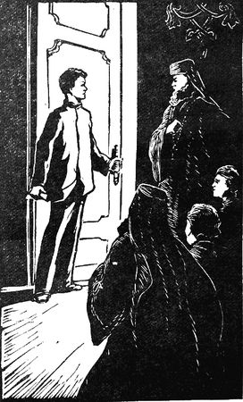 Сергей Львов - Спасите наши души