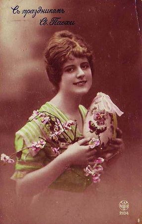 Коллектив авторов, С. Кодзова - Пасхальные рассказы (сборник)