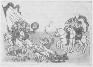 Сергей Голицын - Сказание о белых камнях