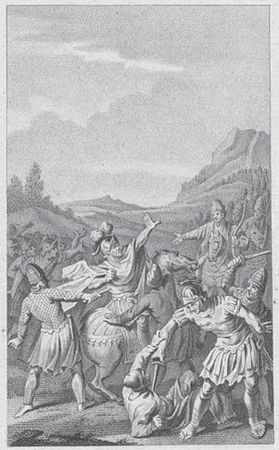 Марк Цицерон - Тускуланские беседы