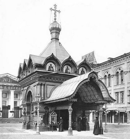 Людмила Кирикова, Ольга Петрова и др. - Невский проспект. Дом за домом