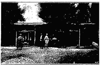 Юлия Головнина - На Памирах. Записки русской путешественницы