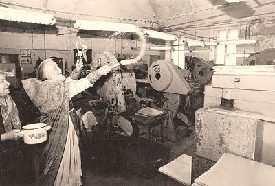 Елена Мусорина, Сергей Выстрелков - Храм во имя святых мучеников Флора и Лавра...