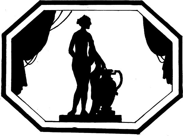 Иван Тургенев - Стихотворения в прозе