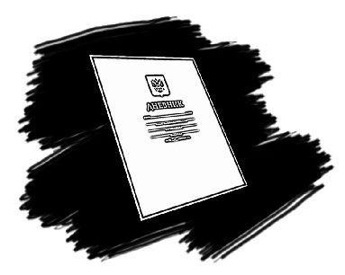 Коллектив авторов, Артем Бочаров - Прямой эфир (сборник)