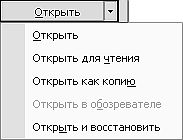 Домашний компьютер