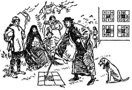 Генри Дьюдени - Кентерберийские головоломки