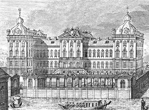 Людмила Кирикова, Ольга Петрова и др. - Невский проспект. Дом за домом