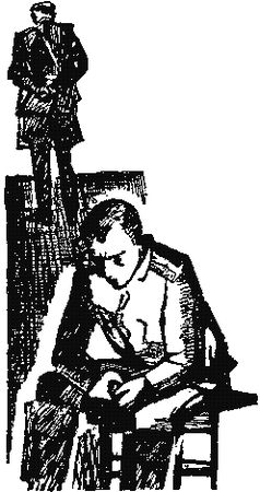 Владимир Прибытков - Потерянный экипаж