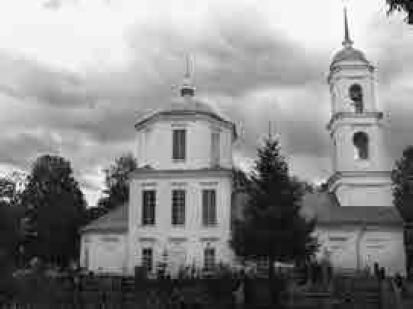 Никон Воробьев - Письма о духовной жизни