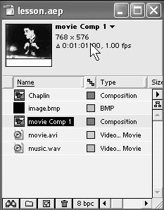 Елена Кирьянова, Дмитрий Кирьянов - Самоучитель Adobe After Effects 6.0
