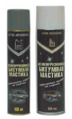 Георгий Бранихин, Алексей Громаковский - Устройство автомобиля