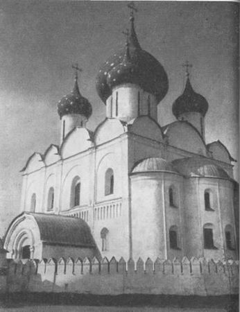 Сергей Голицын - Сказание о белых камнях