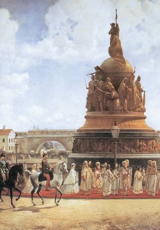 Татьяна Линдберг, Александр Кожевников - Откровения русской души