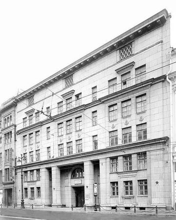 Людмила Кирикова, Ольга Петрова и др. - Невский проспект. Дом за домом