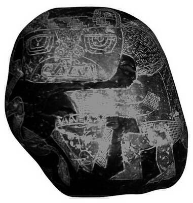 Андрей Жуков - Камни Ики - послание невозможной цивилизации