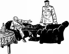 Николай Атаров, Евгений Рысс и др. - МИР ПРИКЛЮЧЕНИЙ № 3. 1957 (Ежегодный...