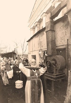 Елена Мусорина, Сергей Выстрелков - Храм во имя святых мучеников Флора и Лавра...