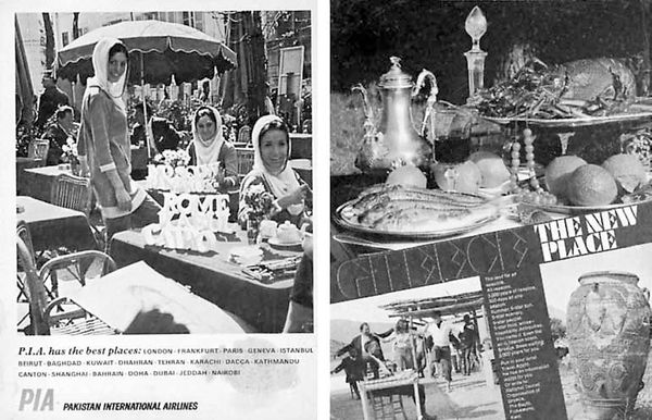 Джон Бергер - Искусство видеть